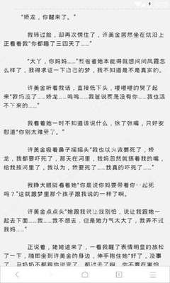 微博视频播放量在哪看